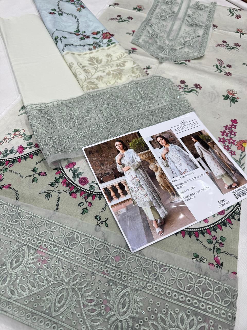 LAWN Digital Print 3pc With Patches