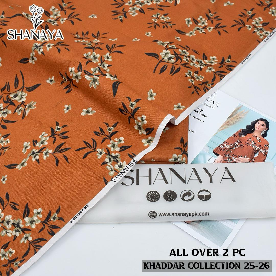 BRAND NAME ZARA SHAHJAHAN Wear By MAHIRA KHAN