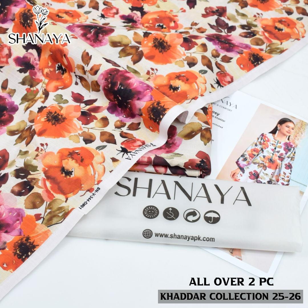 BRAND NAME ZARA SHAHJAHAN Wear By MAHIRA KHAN
