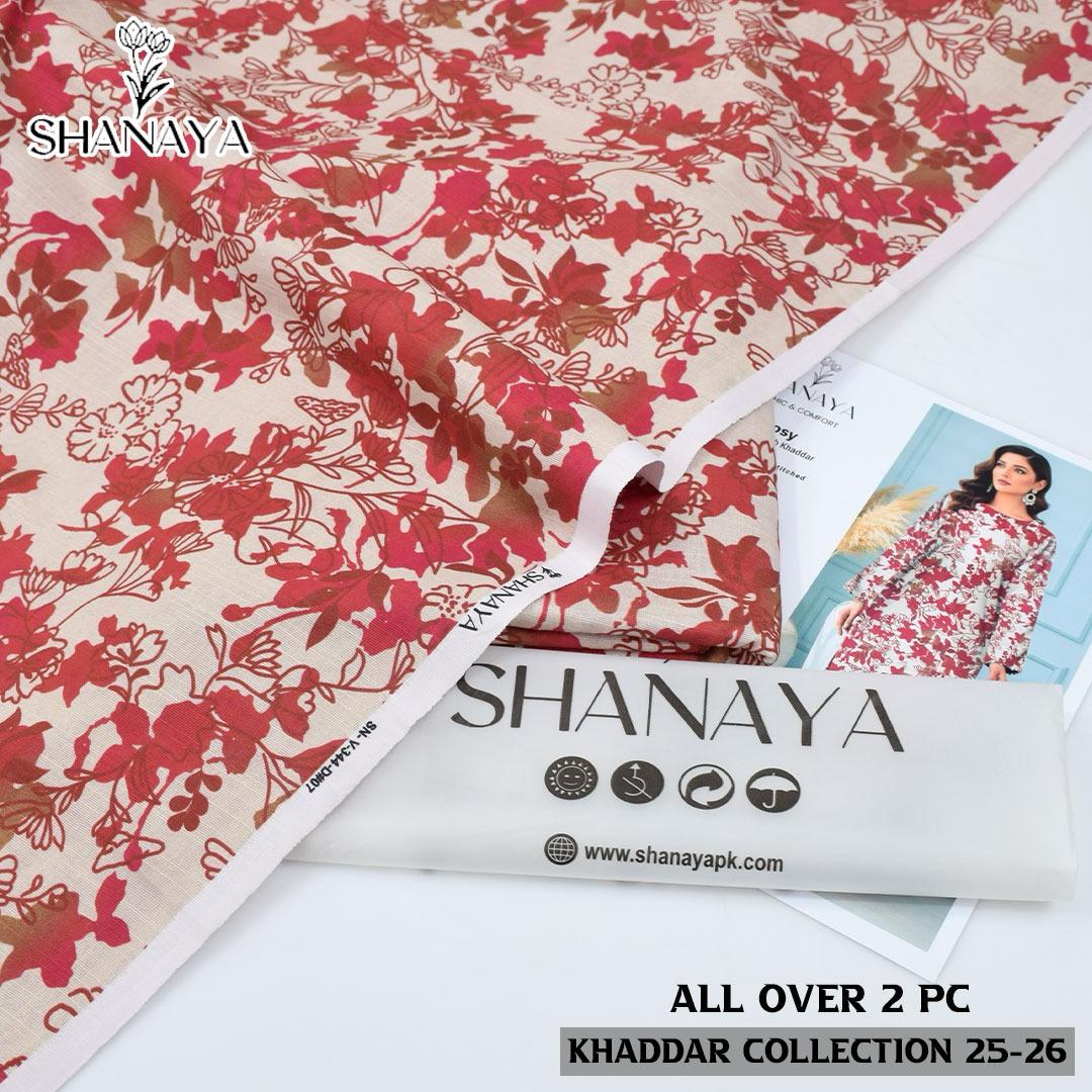 BRAND NAME ZARA SHAHJAHAN Wear By MAHIRA KHAN