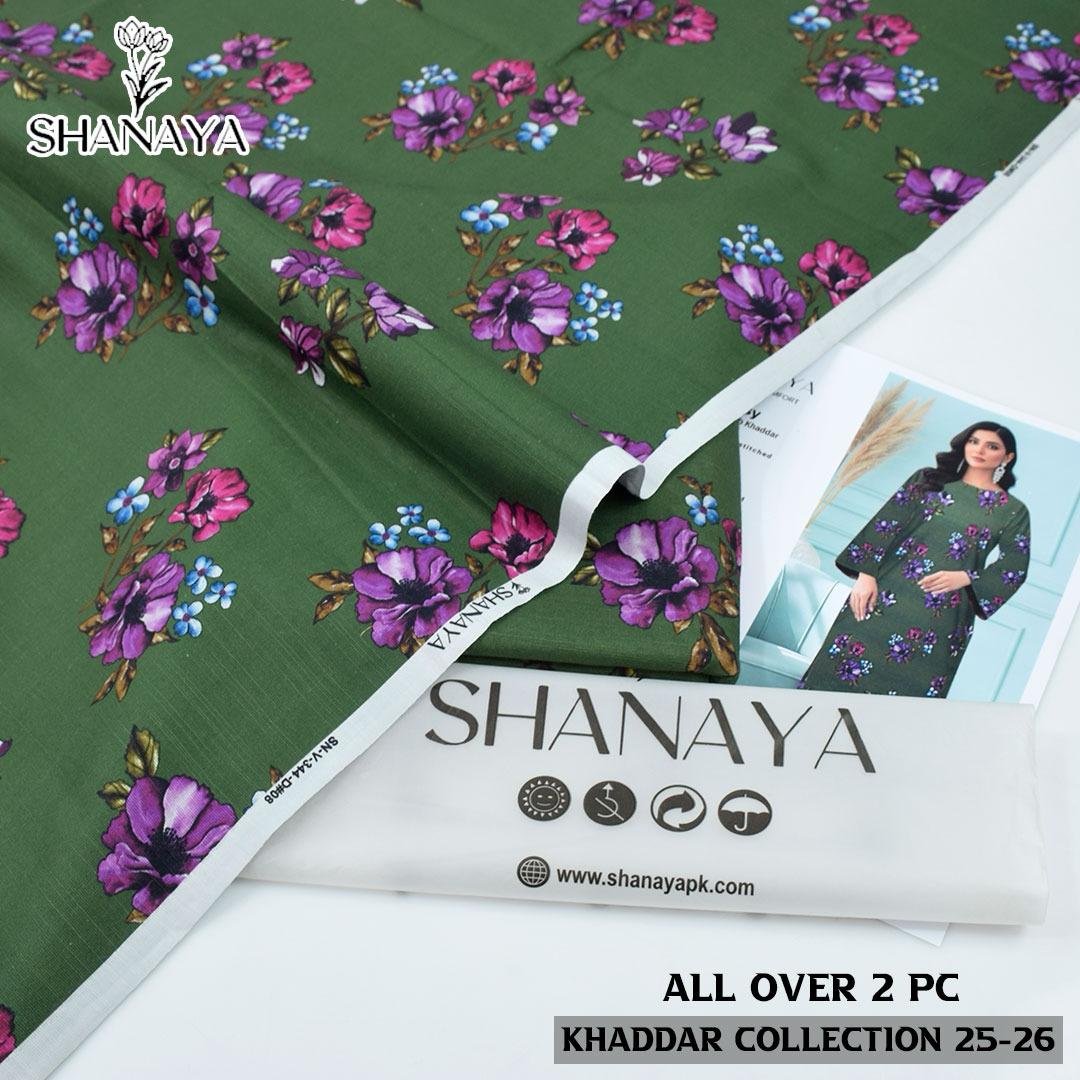 BRAND NAME ZARA SHAHJAHAN Wear By MAHIRA KHAN