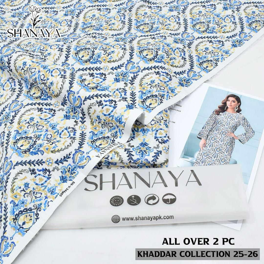 BRAND NAME ZARA SHAHJAHAN Wear By MAHIRA KHAN