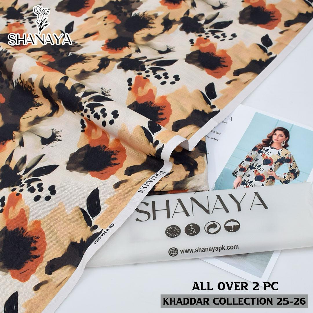 Heavy Embroidered Work Patches on Organza.