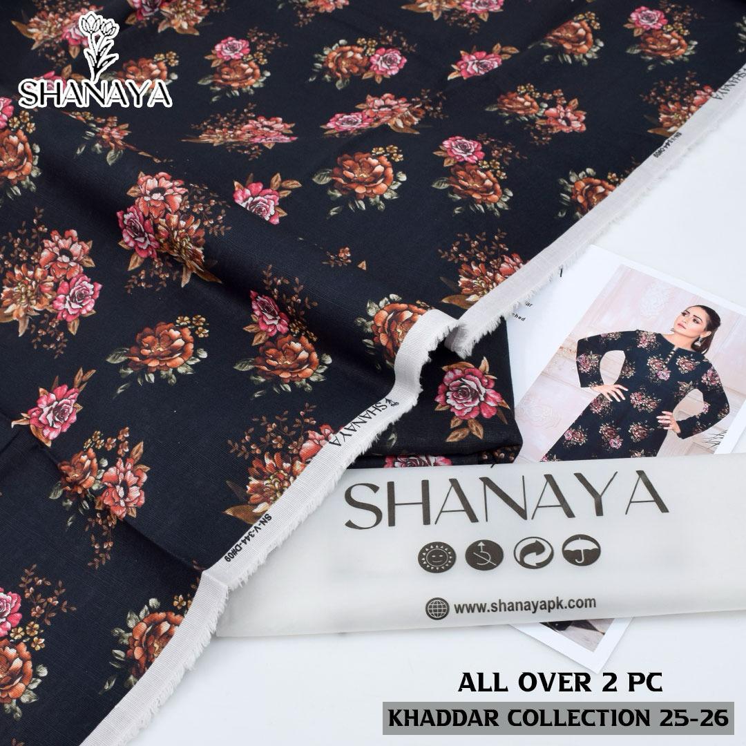 Heavy Embroidered Work Patches on Organza.