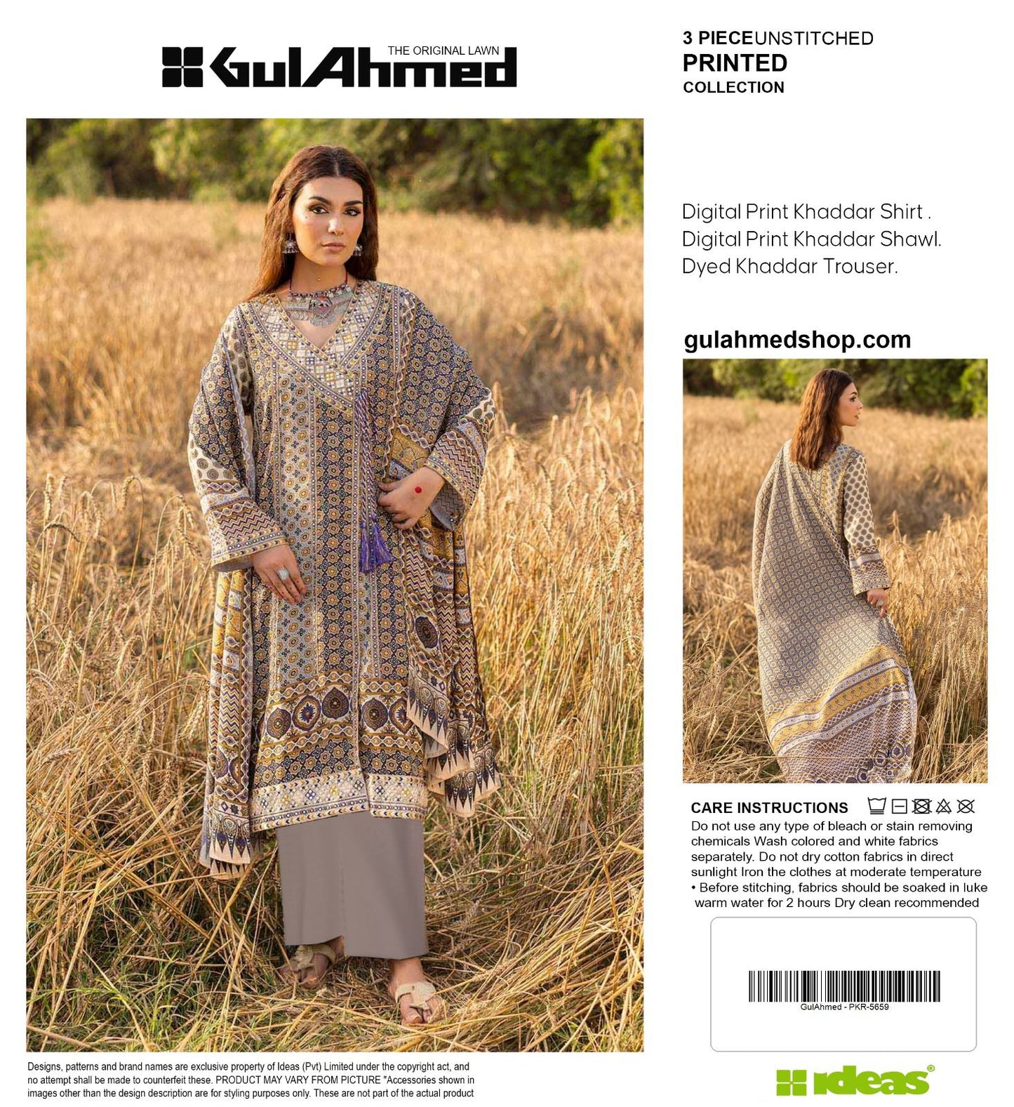 WINTER COLLECTION 2025-26