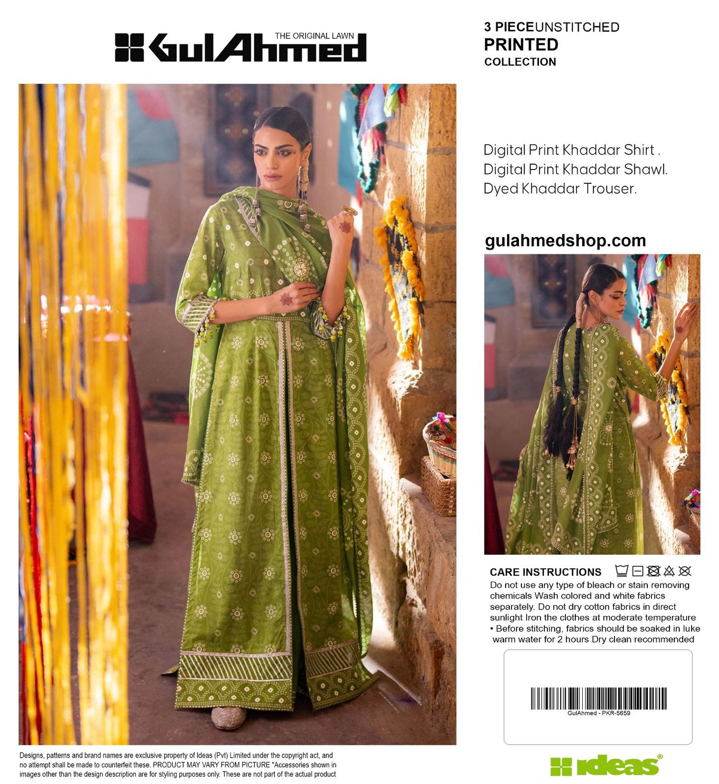 WINTER COLLECTION 2025-26