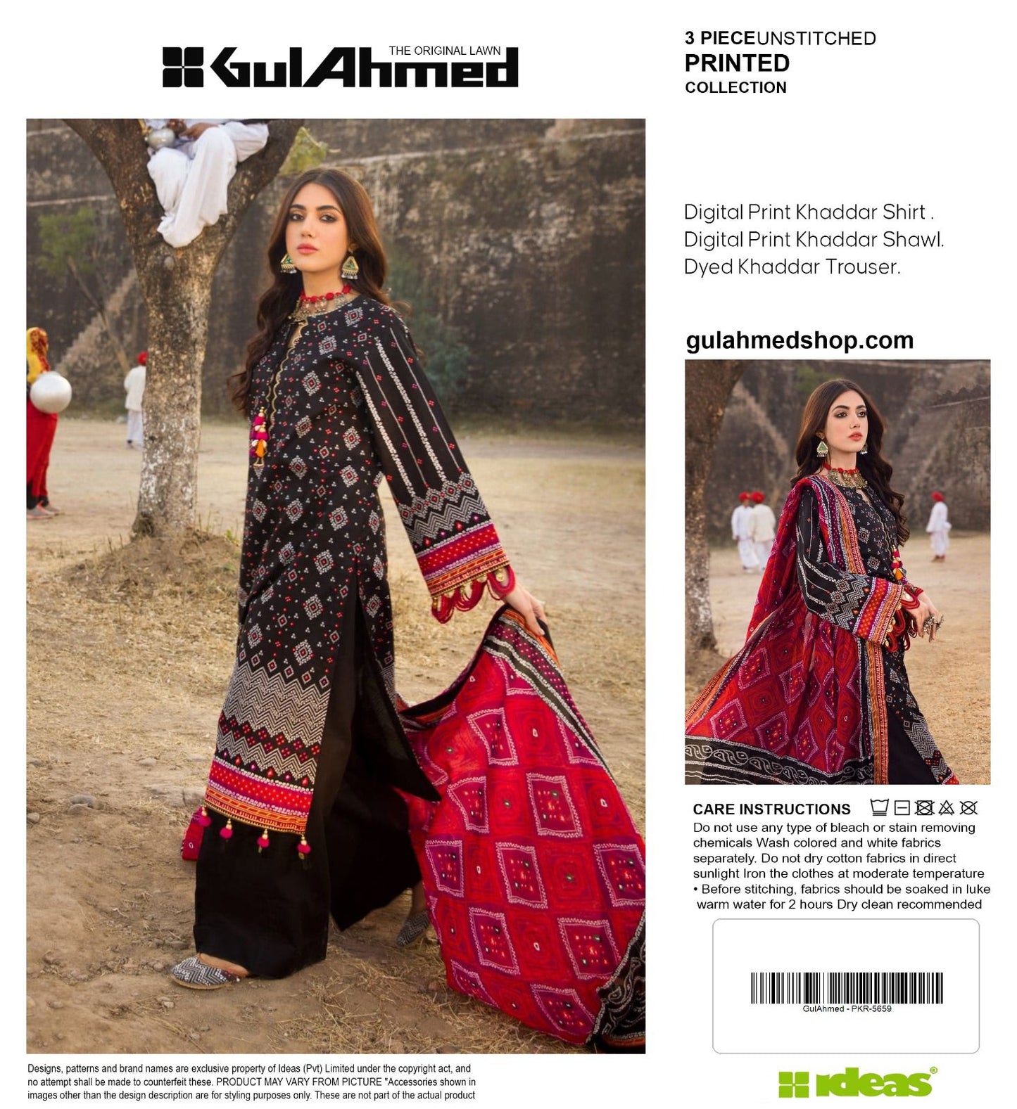 WINTER COLLECTION 2025-26