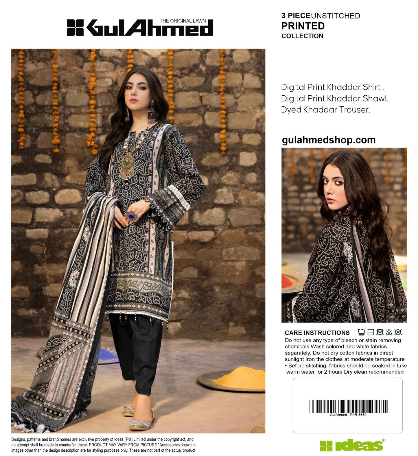 WINTER COLLECTION 2025-26