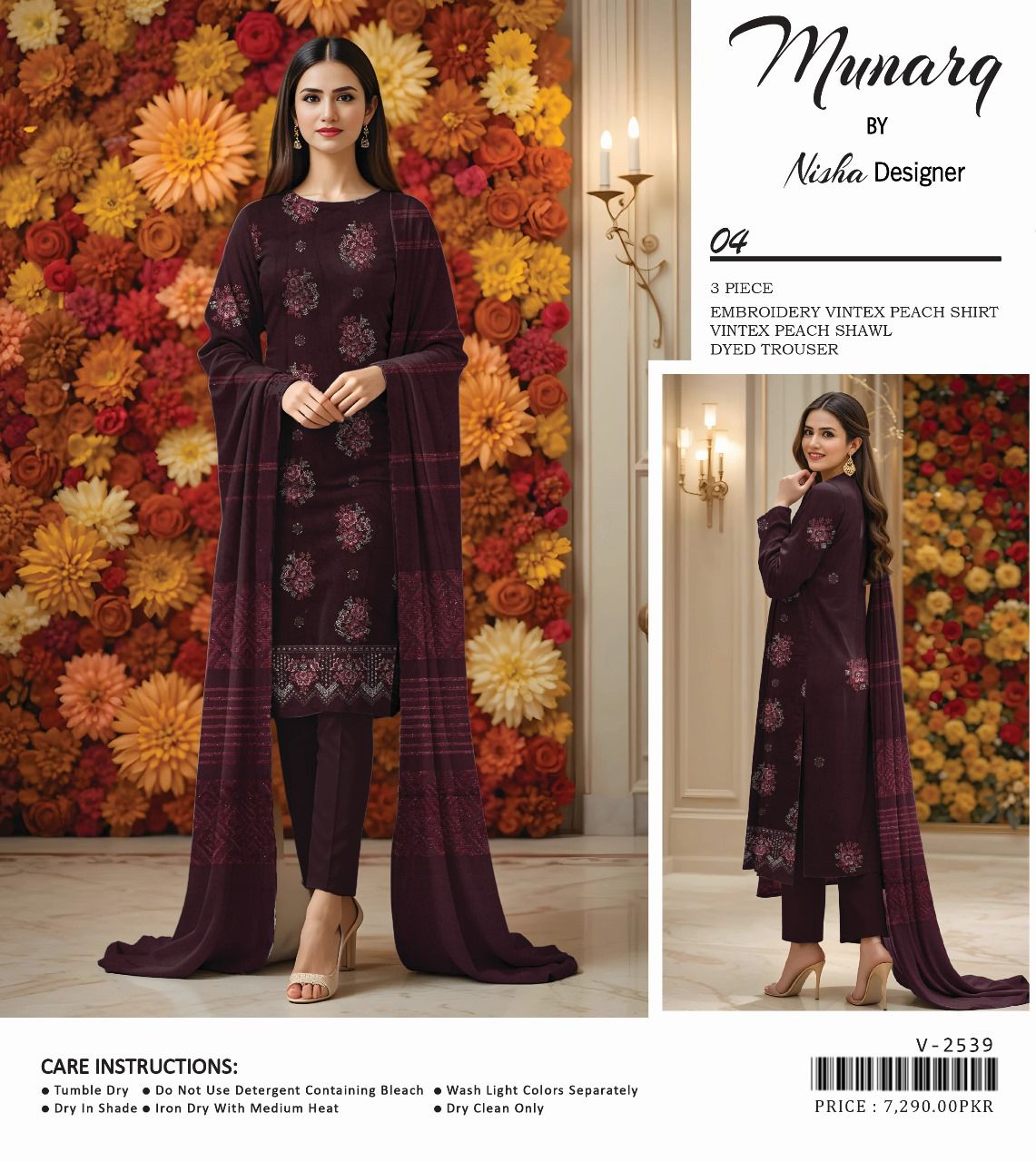 Munarq 3-piece winter collection