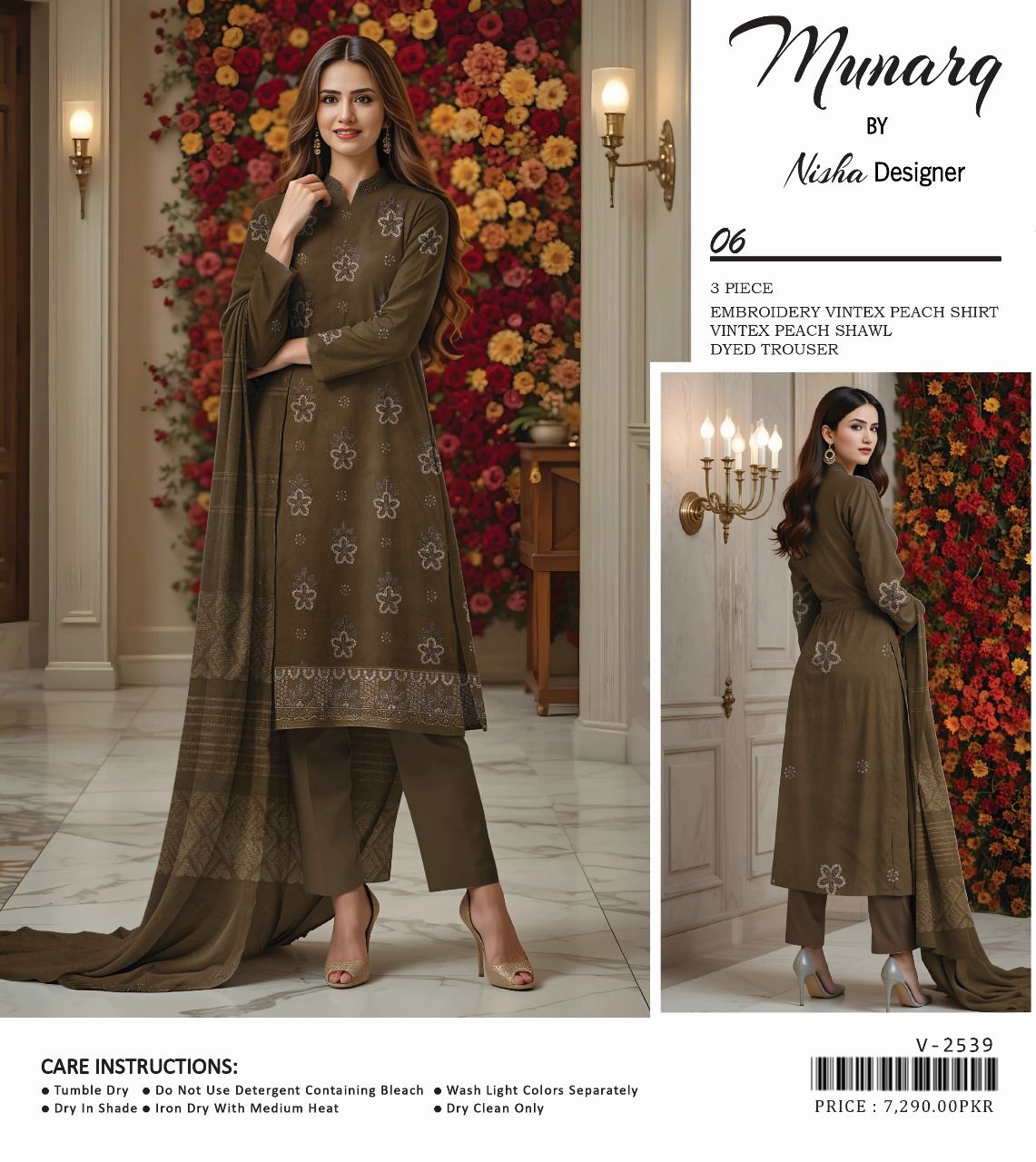 Munarq 3-piece winter collection