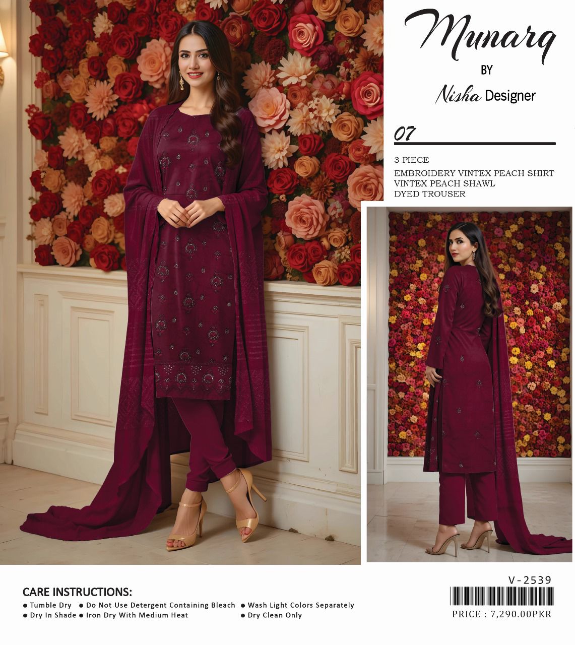 Munarq 3-piece winter collection