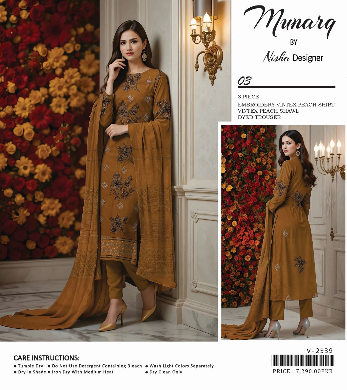 Munarq 3-piece winter collection