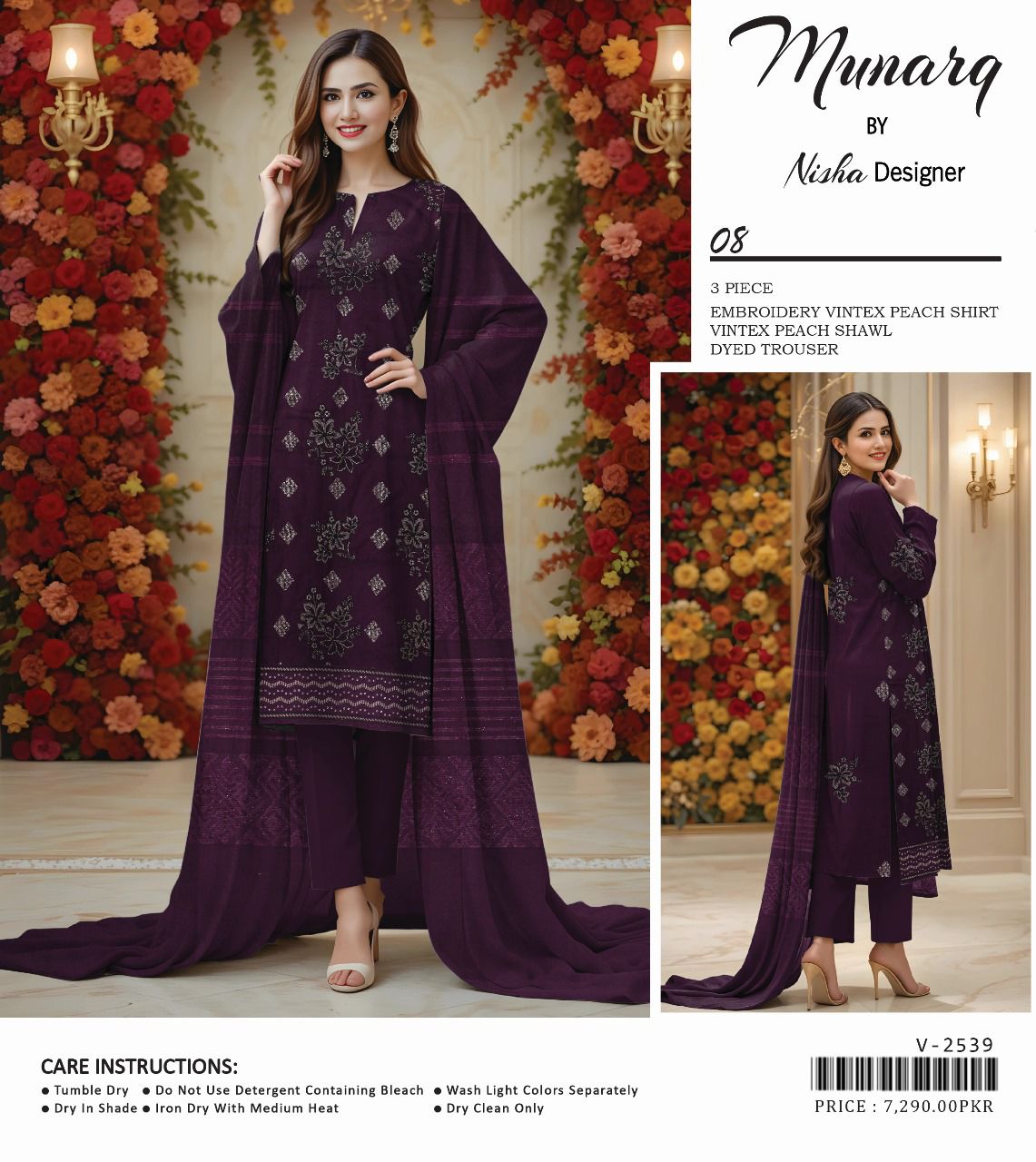 Munarq 3-piece winter collection