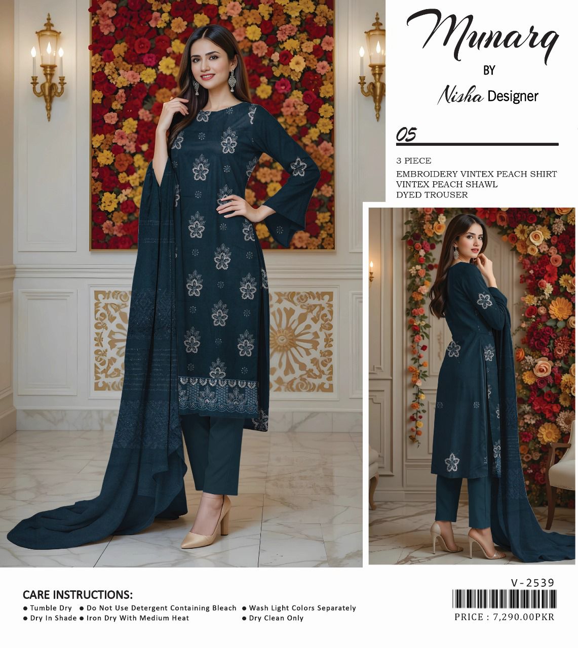 Munarq 3-piece winter collection
