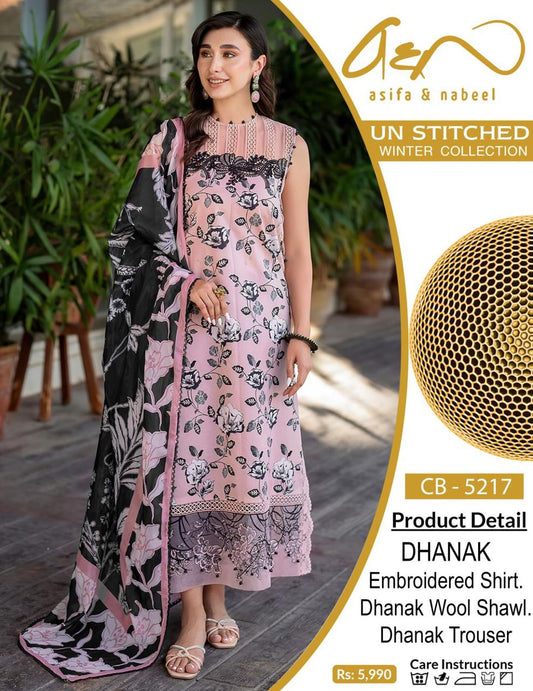 Asifa Nabeel WITH Dhanak DUPATTA
