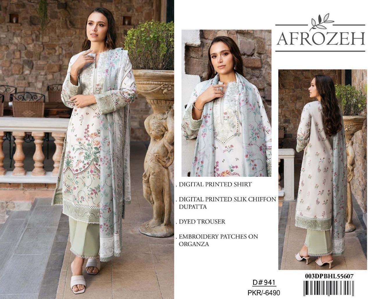 LAWN Digital Print 3pc With Patches