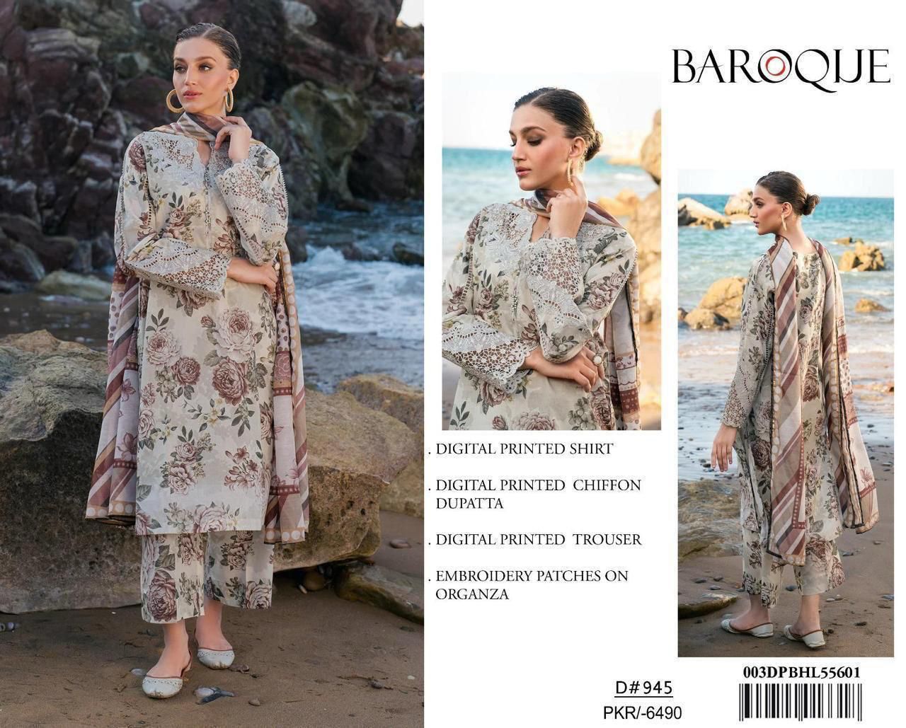 LAWN Digital Print 3pc With Patches