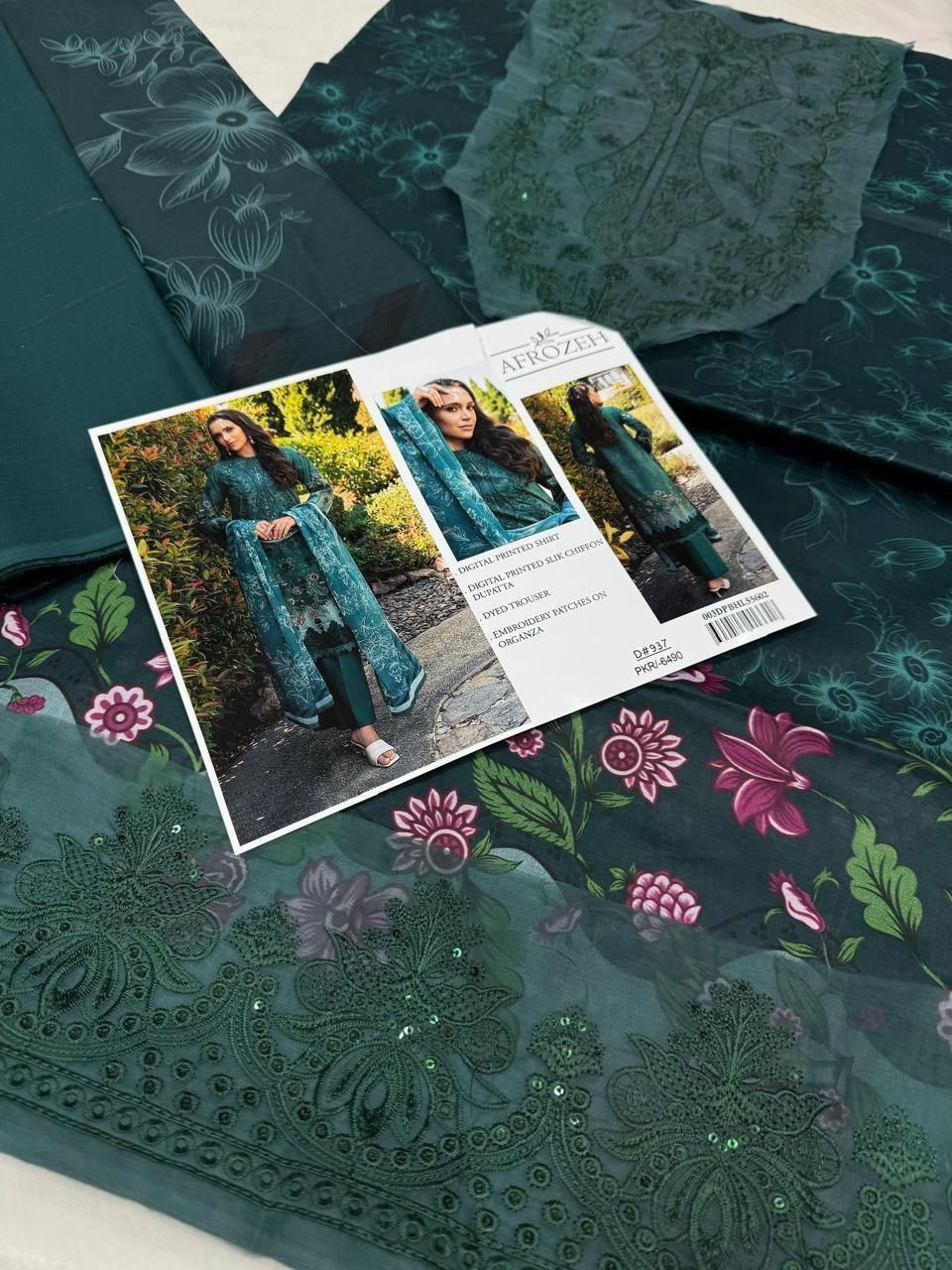 LAWN Digital Print 3pc With Patches