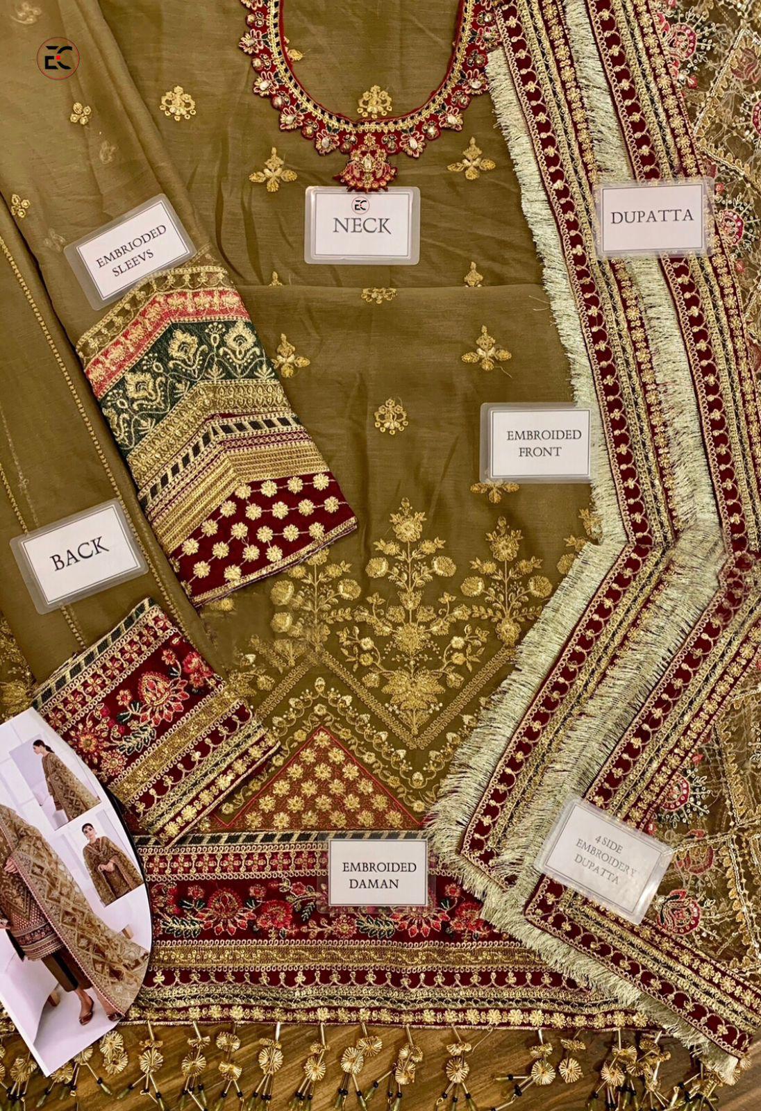 BAROOQUE  CHANTELLE COLLECTION
